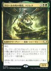 card323179-series201332-rarity323476