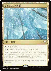 card291573-series201332-rarity323476