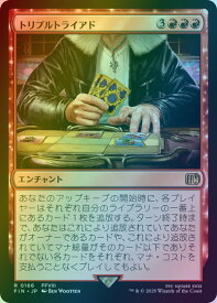 card_323414_