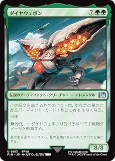 card_323431_