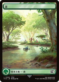 card287229-series201523-rarity323737
