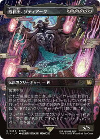 card323376-series201523-rarity323476