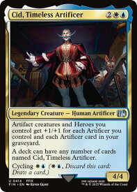 card323464-series201523-rarity323478
