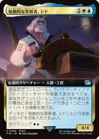 card323464-series201523-rarity323478