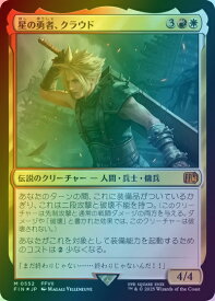card323730-series201523-rarity323477