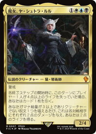 card323832-series202100-rarity323477