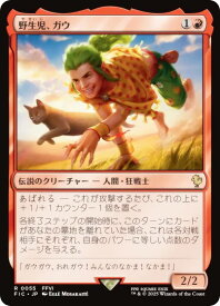 card323880-series202100-rarity323476