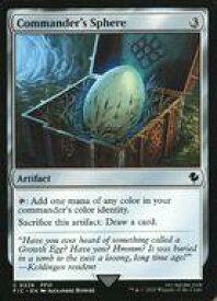 card324164-series202100-rarity323480