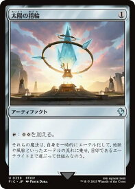 card320004-series202100-rarity323478