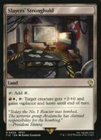 card302422-series202100-rarity323476