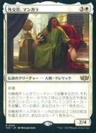 card314281-series202544-rarity323476