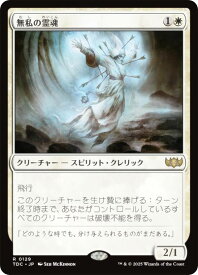 card299297-series202544-rarity323476