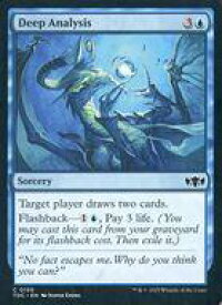 card309078-series202544-rarity323480