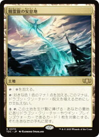 card300466-series202544-rarity323476