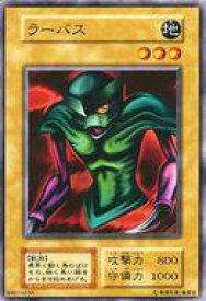 card13432-series36557-rarity1