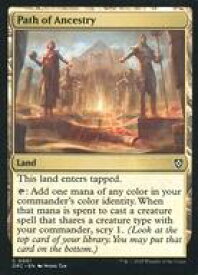 card324236-series202954-rarity323480