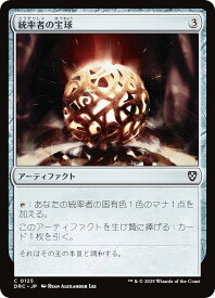 card324164-series202954-rarity323480