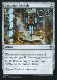 card299188-series202954-rarity323478