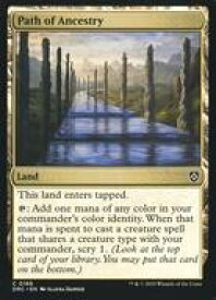 card324236-series202954-rarity323480