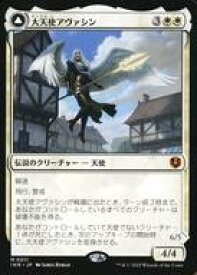 card299467-series179055-rarity323477