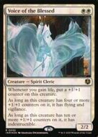 card293523-series179055-rarity323476