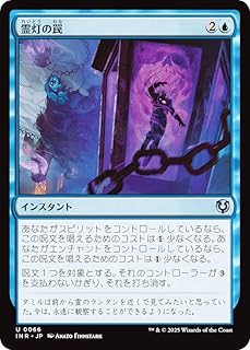 card293539-series179055-rarity323478