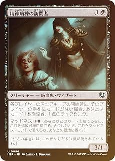 card299561-series179055-rarity323478