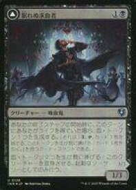 card293607-series179055-rarity323478