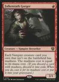card299617-series179055-rarity323476
