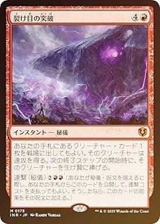 card307512-series179055-rarity323477