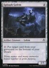 card299716-series179055-rarity323480