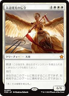 card325372-series203630-rarity323477