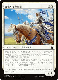 card325373-series203630-rarity323480