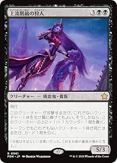 card325416-series203630-rarity323476
