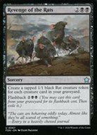 card325422-series203630-rarity323478