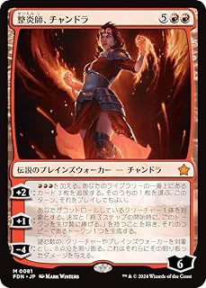 card325436-series203630-rarity323477