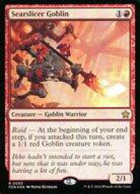 card325448-series203630-rarity323476