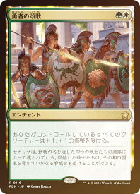 card_325471_series_203630_rarity_323476_