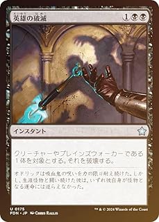 card293599-series203630-rarity323478