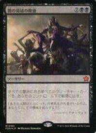 card_315970_series_203630_rarity_323477_