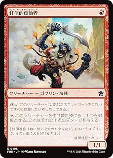 card_297900_series_203630_rarity_323480_