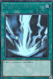 card_13450_series_8789_rarity_407_