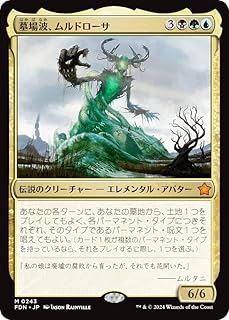 card297718-series203630-rarity323477