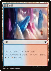 card287603-series203630-rarity323737