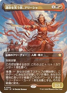 card325470-series203630-rarity323476