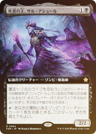 card325432-series203630-rarity323476