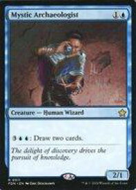 card315052-series203630-rarity323476