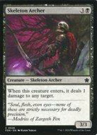 card314377-series203630-rarity323480