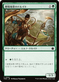 card298895-series203630-rarity323480