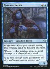 card297013-series203630-rarity323478